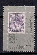 PAYS BAS   N°  1073      OBLITERE - Used Stamps