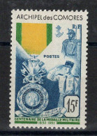 Comores - YV 12 N** MNH Luxe , Médaille Militaire Cote 66 Euros - Ongebruikt