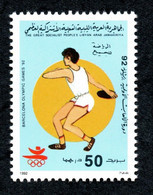 1992- LIBYA - Olympics Olympic Games Barcelona Spain - Disc Throw - MNH** - Zomer 1992: Barcelona