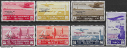 1934 Tripolitania Oasis Circuit Airmail 7v. MNH Sassone N. 34/40 - Other & Unclassified