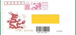 China Cover 2024 The Year Of The Loong Postage Machine Stamp,On The First Day  Delivery,1 Pcs - Sobres