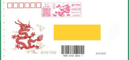 China Cover 2024 The Year Of The Loong Postage Machine Stamp,On The First Day  Delivery,1 Pcs - Briefe