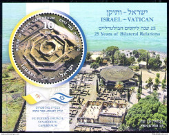 2019 Israele - Foglietto 25 Anni Relazioni Diplomatiche - Emissione Congiunta Con Vaticano -  MNH** - Joint Issues