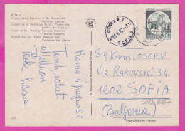 293887 / Italy - ROMA - Cupol Of St. Peter's Basilica Vatican Gardens PC 1992 USED 600 L Castello Scaligero Di Sirmione - 1991-00: Storia Postale