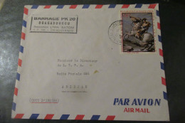 HAUTE VOLTA Lettre 1970 De OUAGADOUGOU Pour ABIDJAN - Postal History