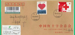 China Cover 120th Anniversary Of The Establishment Of The Chinese Red Cross Society In 2024,On The First Day  Delivery,1 - Omslagen