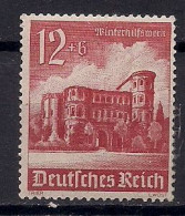 ALLEMAGNE    N°   680   NEUF **  SANS TRACES DE CHARNIERES - Unused Stamps