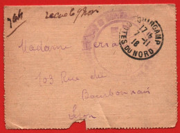 (RECTO / VERSO) LETTRE  MILITAIRE CACHET AMBULANCE 21 A GUINGAMP - LE 7 NOVEMBRE 1918 - Cartas & Documentos