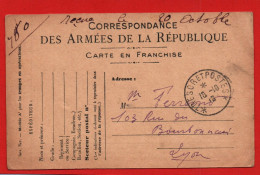 (RECTO / VERSO) CARTE CORRESPONDANCE DES ARMEES DE LA REPUBLIQUE LE 16 OCTOBRE 1918 - TRESOR ET POSTES - Cartas & Documentos