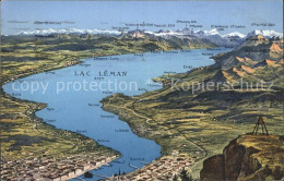 11651583 Geneve GE Et Le Panorama Du Lac Leman Geneve - Andere & Zonder Classificatie