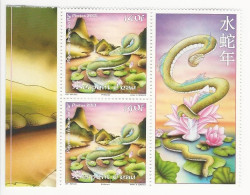 Polynésie-2013-Année Lunaire Chinoise Du Serpent - N° 1015 ** - Unused Stamps