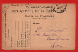 (RECTO / VERSO) CARTE CORRESPONDANCE DES ARMEES DE LA REPUBLIQUE LE 14 OCTOBRE 1918 - TRESOR ET POSTES - Lettres & Documents