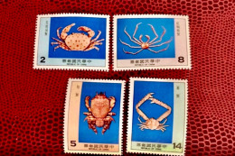 CHINE 1981 4v Neuf ** MNH YT 1340 / 1343 Marine Life Crabs Crabes Cangrejos CHINA - Marine Life