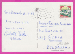 293891 / Italy - Rivera Del CONERO PC 1989 Porto Recanati USED 650 L Castello Di Montecchio, Castiglion Fiorentino - 1981-90: Marcofilia