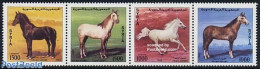 Syria 1994 Horses 4v [:::], Mint NH, Nature - Horses - Siria