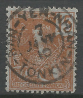 INDOCHINE N° 29 CACHET BAN-YEN-NHAN VIETNAM / Used - Used Stamps