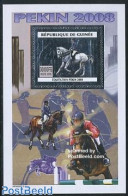 Guinea, Republic 2005 Olympic Games, Horse S/s, Silver, Mint NH, Nature - Sport - Horses - Olympic Games - Autres & Non Classés