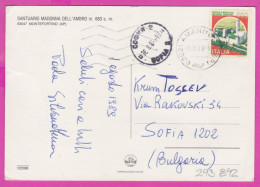 293892 / Italy - Sanatorio MADONNA DELL'AMBRO Montefortino PC 1989 Amandola USED 650 L Castello Di Montecchio - 1981-90: Poststempel