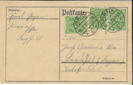 Germany Inflation Card Pirna 10.7.1923 120 Marks Tariff Better Walzendruck - Storia Postale