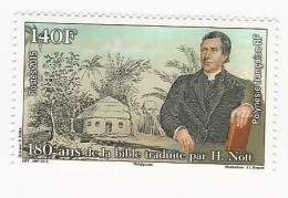 Polynésie-2015-180e Anniversaire De La Traduction De La Bible En Tahitien Par Henry Nott - N° 1086 ** - Ungebraucht