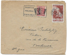 Yv 753 Sur Lettre Musée Postal - Année 1946 Oblitération 30 5 46 SALON De La PHILATELIE Flamme Illustrée 25mai -10 Juin - Cartas & Documentos