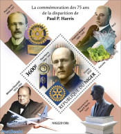 Niger 2022 75th Memorial Anniversary Of Paul P. Harris, Mint NH, History - Transport - Various - Churchill - Geology -.. - Sir Winston Churchill