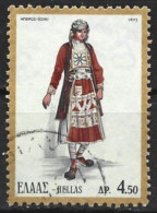 Greece 1973. Scott #1081 (U) Greek Regional Costumes Of Epirus - Gebraucht