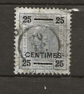 Austria 1904  Post On Crete French Currency Overprint "CENTIMES". - Ungebraucht