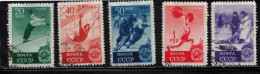 RUSSIA Scott # 1415-19 Used - Various Sports - Oblitérés