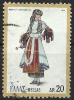 Greece 1973. Scott #1087 (U) Greek Regional Costumes Of Thessaly - Usados