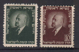 ISRAEL KKL JNF STAMPS. 1949. PRES. WEIZMANN, MNH - Ongebruikt (met Tabs)