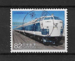 Japan 2014 Train Y.T. 6790 (0) - Gebraucht