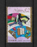 Japan 2014 Litterature Y.T. 6835 (0) - Used Stamps