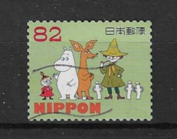 Japan 2015 Children's Books Y.T. 7005 (0) - Usados