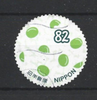 Japan 2017 Gastronomy Y.T. 8465 (0) - Used Stamps