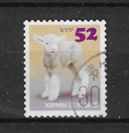 Japan 2015 Fauna Y.T. 6915 (0) - Usati