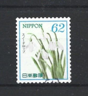 Japan 2018 Flowers Y.T. 9164 (0) - Used Stamps