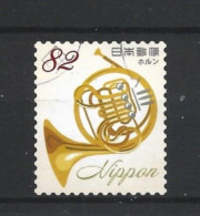 Japan 2018 Music Instruments Y.T. 9123 (0) - Gebraucht