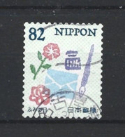 Japan 2018 Letter Writing Day Y.T. 8825 (0) - Used Stamps