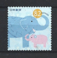 Japan 2018 Fauna Y.T. 8837 (0) - Usati
