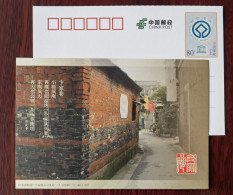 Street Bicycle Parking,bike,China 2015 Grand Canal Dongguan Ancient Ferry UNESCO World Heritage Pre-stamped Card - Ciclismo