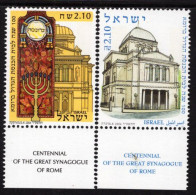 Israel - 2004 - Centennial Of Great Synagogue Of Rome - Joint Issue With Italy - Mint Stamp Set With Tabs - Neufs (avec Tabs)