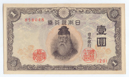 Japan 1 Yen 1943 - Giappone