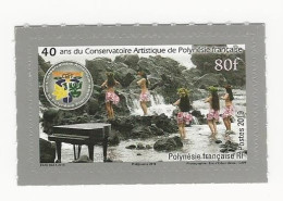 Polynésie-2019-40e Anniversaire Du Conservatoire Artistique - N° 1225 ** - Unused Stamps