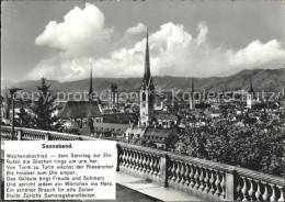 11650338 Zuerich Panorama Zuerich - Sonstige & Ohne Zuordnung