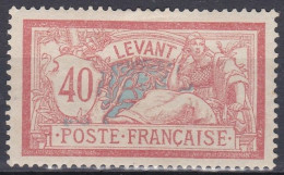 France 1900 N° 119 MH Merson  (G1) - 1900-27 Merson