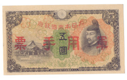 Japan 5 Yen 1943 Military Issue - Japón