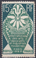 France 1924-1925 N° 211 Exposition Internationale Des Art Décoratifs  (G16) - Nuovi