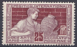 France 1924-1925 N° 212 NMH Exposition Internationale Des Art Décoratifs   (K3) - Unused Stamps