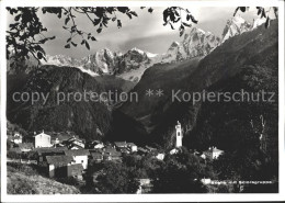 11650133 Soglio Panorama Soglio - Other & Unclassified